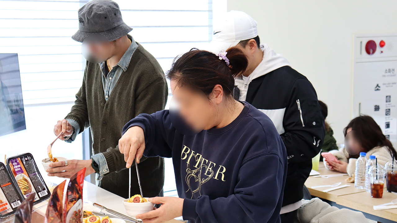 메뉴시연회