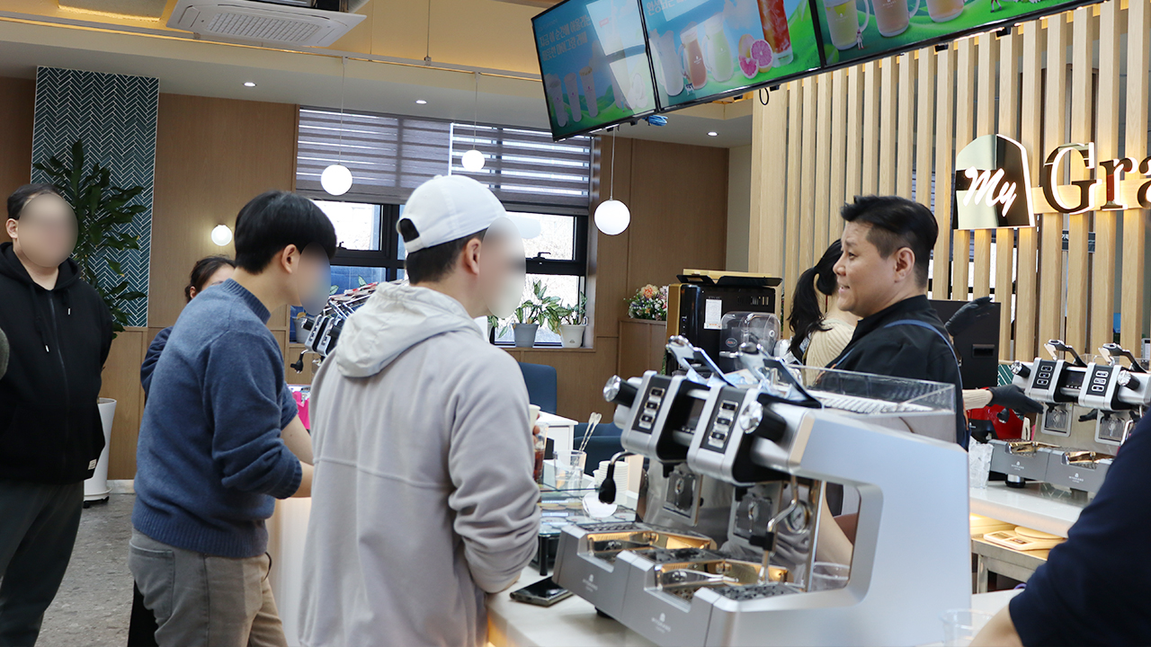 메뉴시연회
